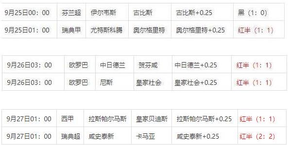 360截图20240927094819150.jpg
