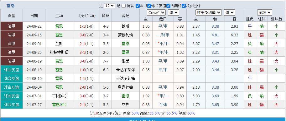 360截图20240927161612638.jpg
