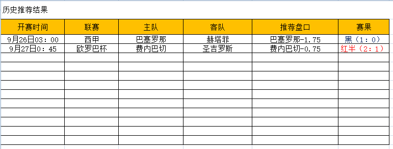 QQ图片20240927184931.png