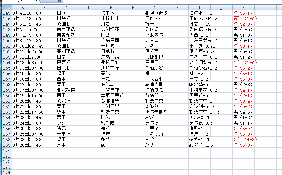 QQ20240928-113337.png