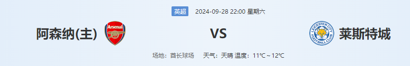 QQ图片20240928203314.png