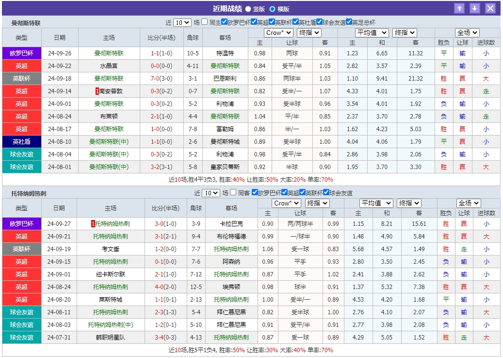微信截图_20240929072322.png