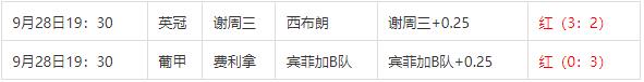 360截图20240929104705340.jpg