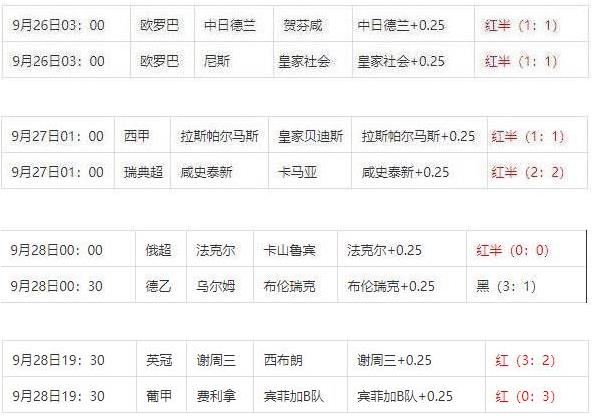 360截图20240929110721153.jpg
