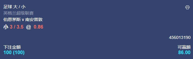 微信截图_20240930054321.png