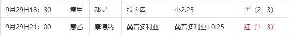 360截图20240930093127519.jpg