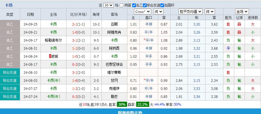 360截图20240930110551460.jpg