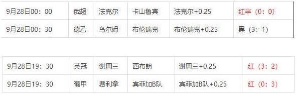 360截图20241001094346250.jpg