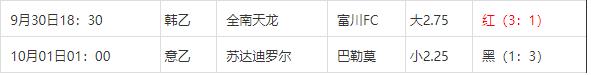 360截图20241001094327042.jpg