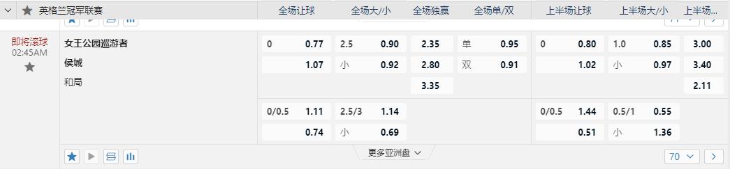 360截图20241001091305797.jpg