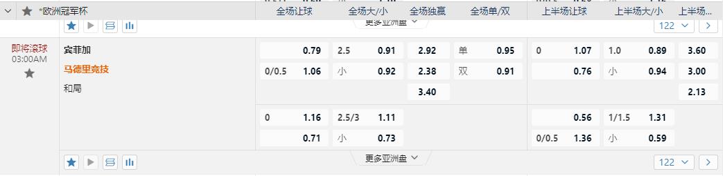 360截图20241002083859797.jpg