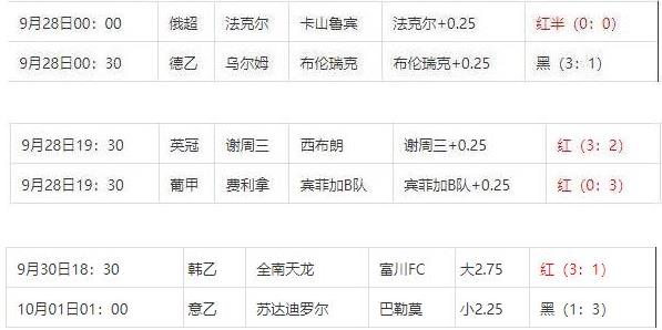 360截图20241002091416342.jpg