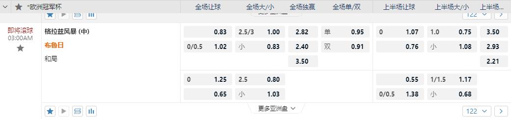360截图20241002083948982.jpg