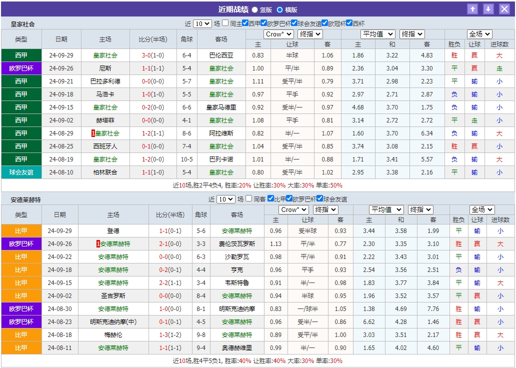 微信截图_20241003075106.png