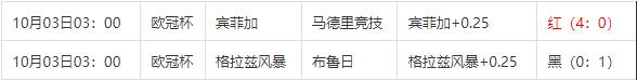 360截图20241003095737979.jpg