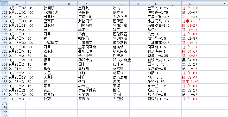 QQ20241003-133028.png