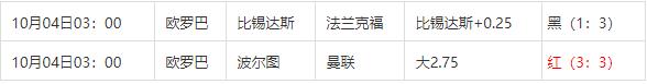 360截图20241004092415356.jpg