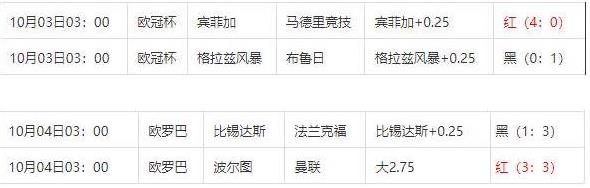 360截图20241005095401993.jpg