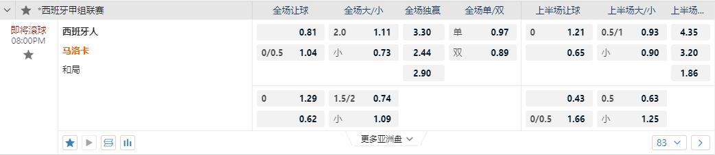 360截图20241005082554600.jpg