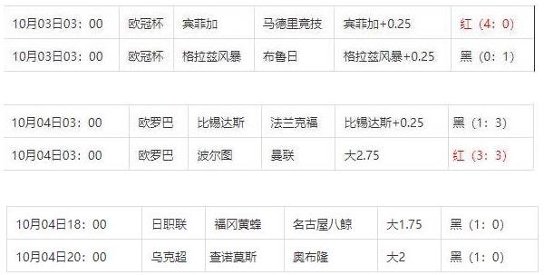 360截图20241005102041077.jpg