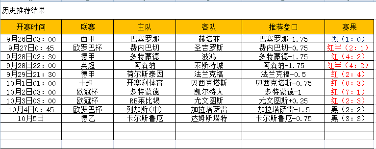 QQ图片20241005184620.png