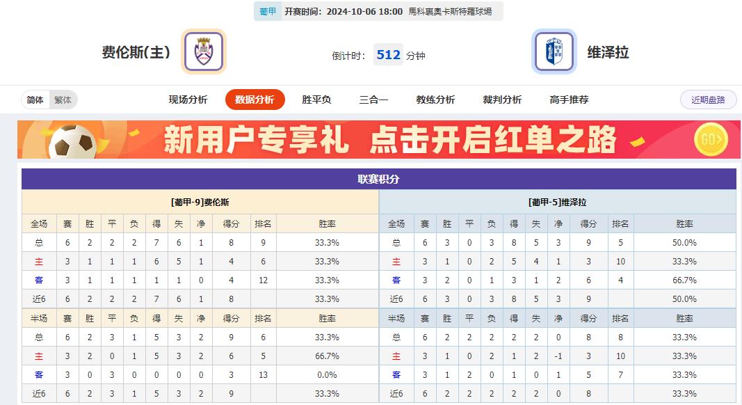 360截图20241006092852337.jpg