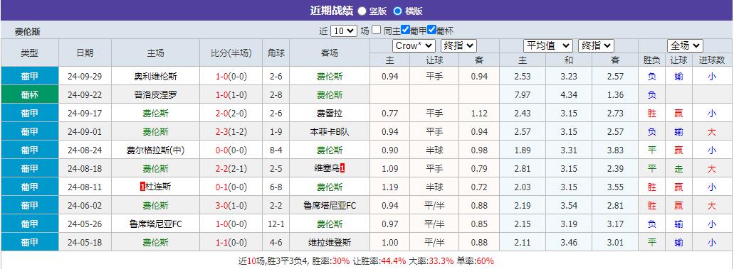 360截图20241006093201457.jpg