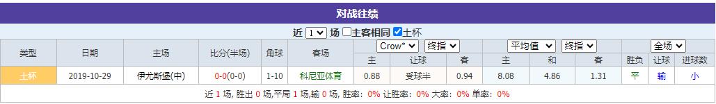 360截图20241006095926706.jpg