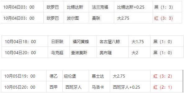 360截图20241006100551667.jpg