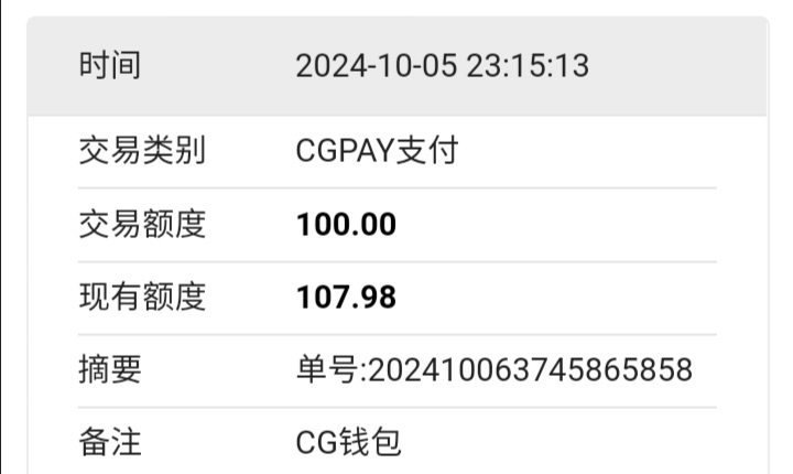 Screenshot_20241006_111556.jpg