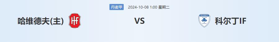 QQ截图20241007142601.jpg