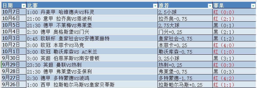 微信截图_20241008053831.png
