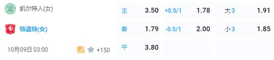 QQ截图20241008140746.jpg
