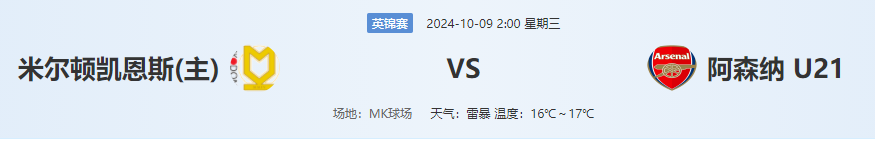 QQ图片20241008212147.png
