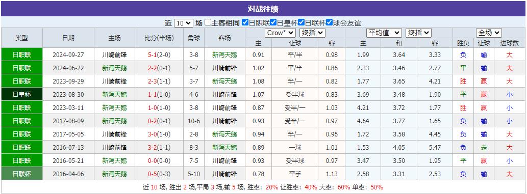 360截图20241009091631352.jpg