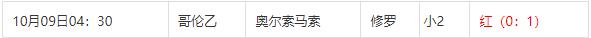 360截图20241009092120258.jpg