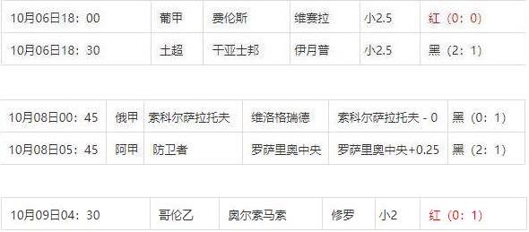 360截图20241009094512104.jpg