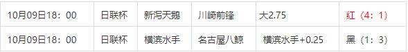 360截图20241010090252975.jpg