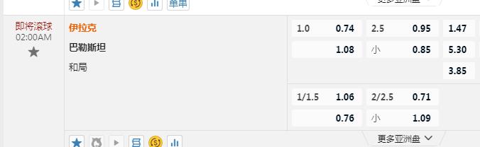 2345截图20241010214908.jpg