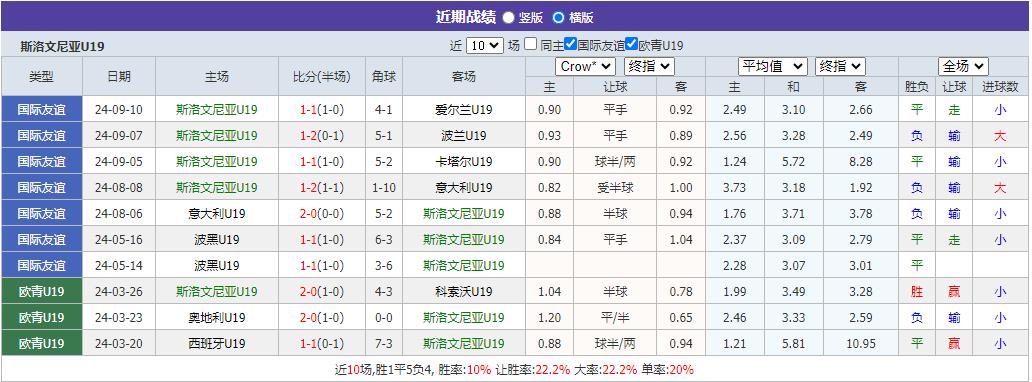 360截图20241011092537765.jpg