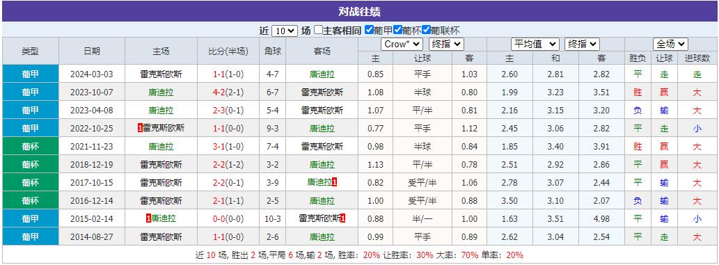 360截图20241012084204594.jpg