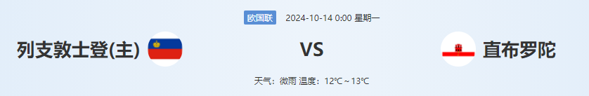QQ图片20241013203606.png