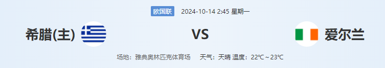 QQ图片20241013205939.png