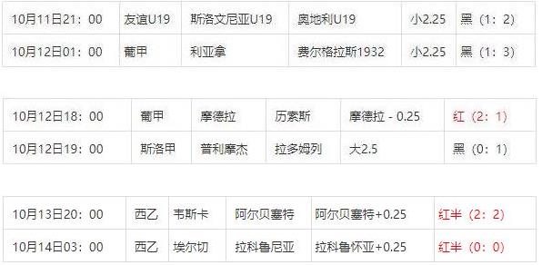 360截图20241014091156259.jpg