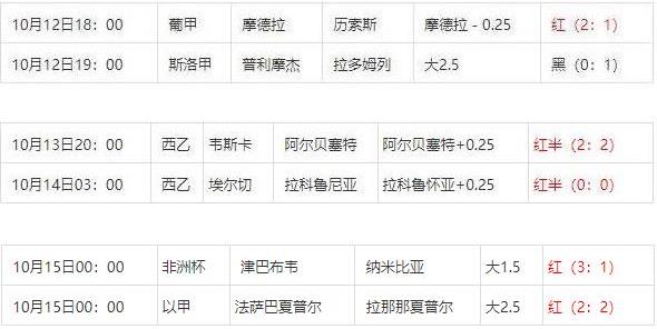 360截图20241015085005423.jpg