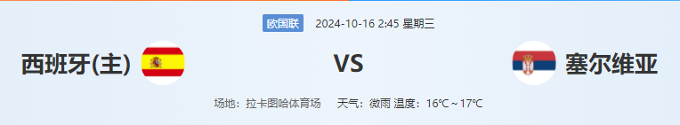 QQ图片20241015202959.png