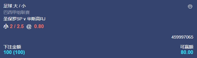 微信截图_20241016054333.png