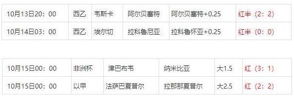 360截图20241016084113461.jpg