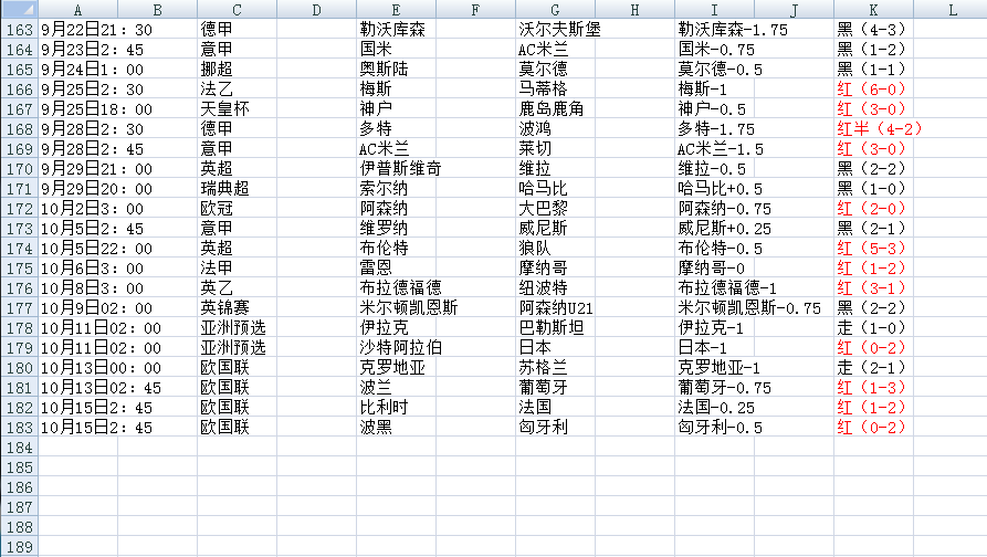 QQ20241016-153045.png