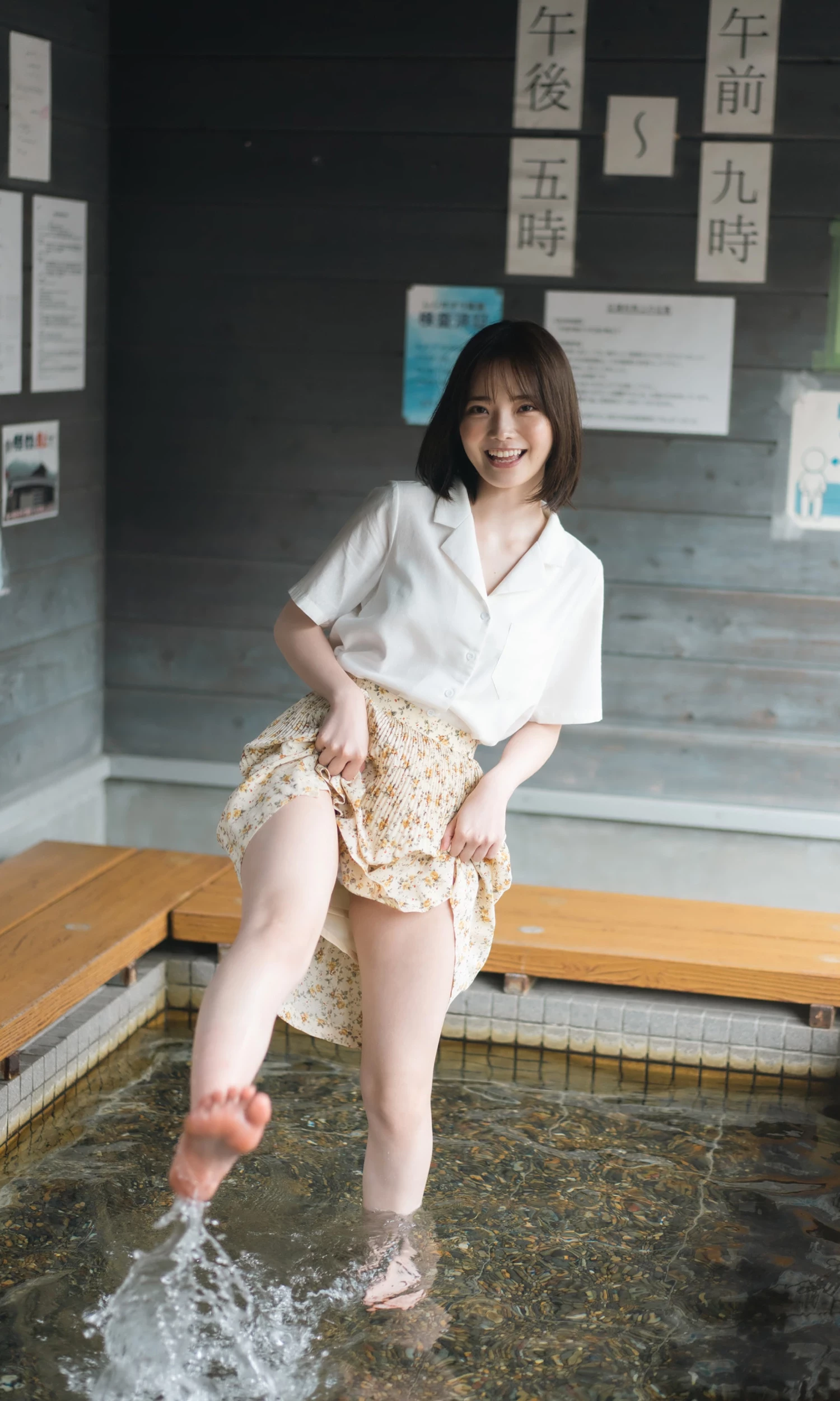 29558085.webp
